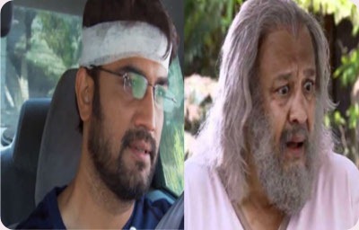 Dr Ashutosh and Baba (Kuch Toh Log Kahenge) Dr Ashutosh and Baba (Kuch Toh Log Kahenge)