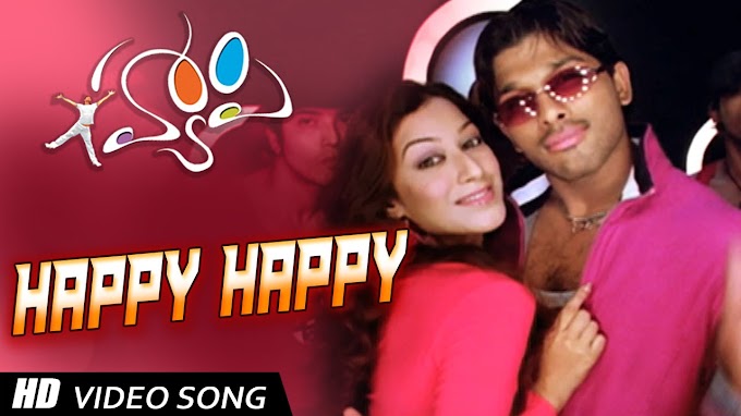 Happy TItle Song Lyrics -Happy Telugu movie |Allu Arjun |Genelia|Chandrabose