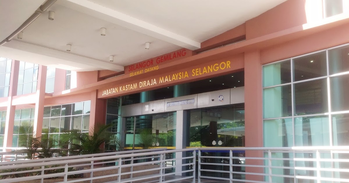 Borang 14a Pejabat Tanah Selangor - The Engineering ...