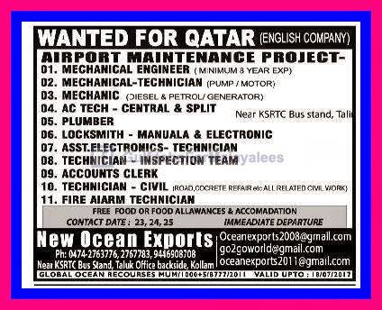 English Company Airport Mainttenance Project Qatar