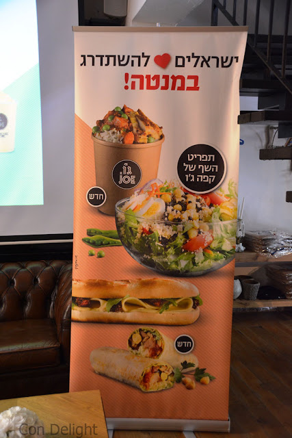 כריכים חדשים במנטה Mentha new sandwiches