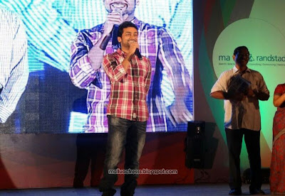 Surya at Disha Young Achiever Awards 2011