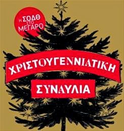 Εικόνα