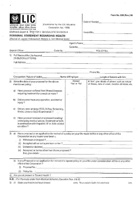 LIC forms download - Declaration of Good Health - DGH 680