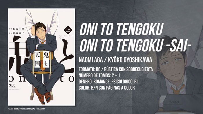 Heaven and Demon (Oni to Tengoku) manga - Naomi Aga y Kyoko Oyoshikawa - BL