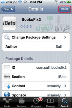 iBooks fix  (1)
