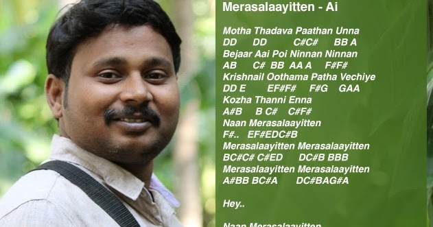 Tamil Piano Notes: Mersalaayitten - I