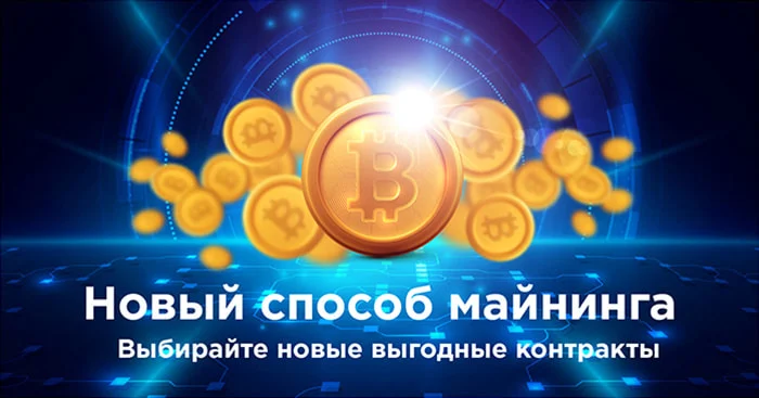 Крипто-зима в Cryptouniverse