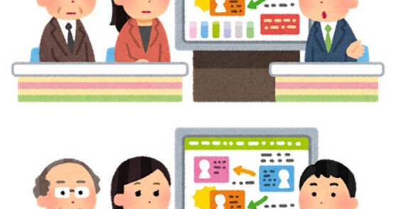 ニュース番組 ワイドショーのイラスト かわいいフリー素材集 いらすとや ニュース番組 ワイドショーのイラスト かわいいフリー素材集 いらすとや