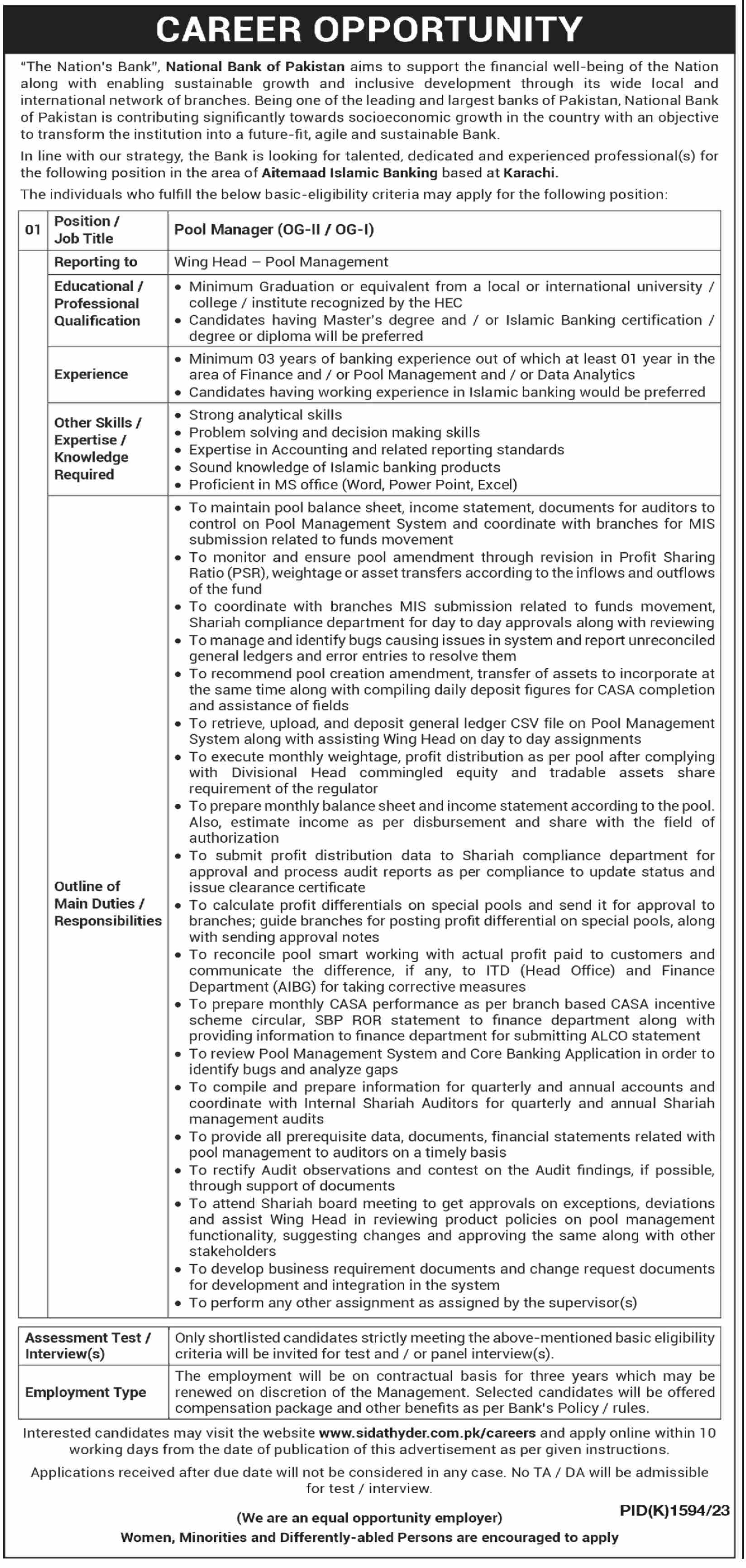 Jobs in National Bank of Pakistan NBP
