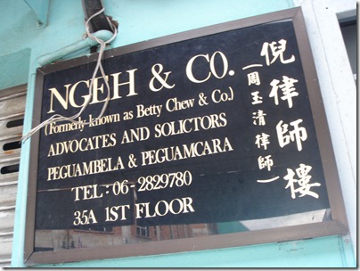 Betty Chew, Mrs. Chief Minister of Penang