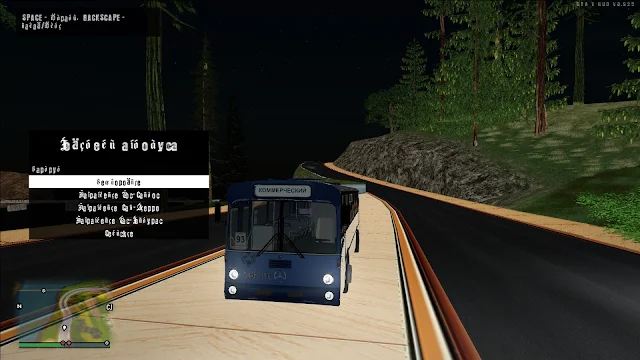 GTA San Andreas Bus Driver Mod With Metro Train New Line