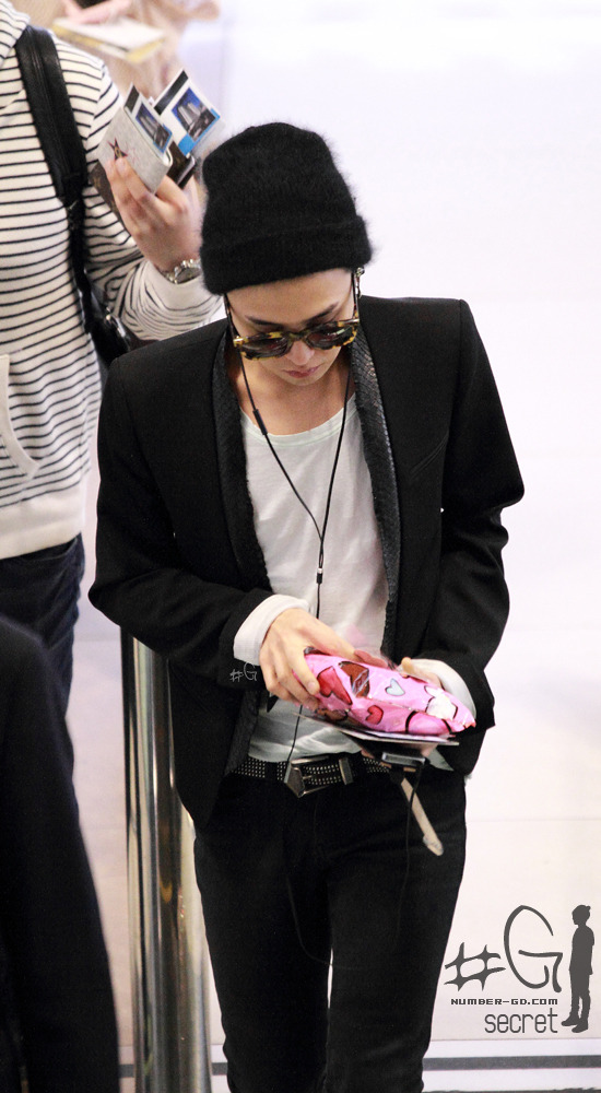 Gdragon at Gimpo Airport