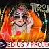 Kala Chashma Edius 7 Project 2019 Free Download | Edius 7 | Edius 8 | Edius 9 | Trailer Project 2019