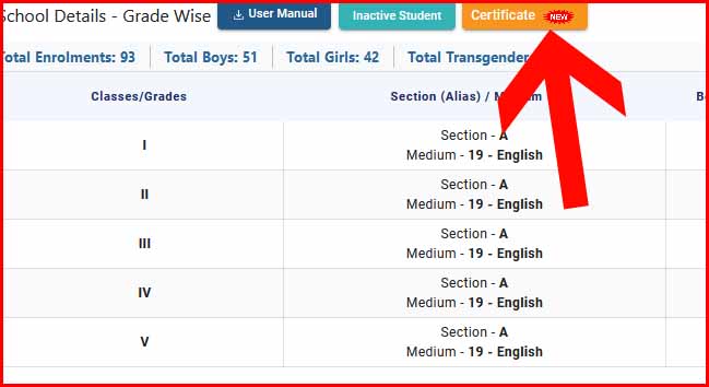 HOW TO UPDATE STUDENT MODULE DATA IN U DISE PLUS 2022-23 IN ONLINE