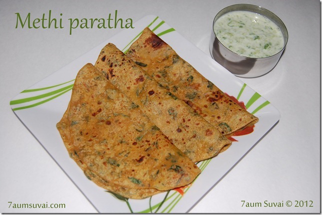 Methi paratha