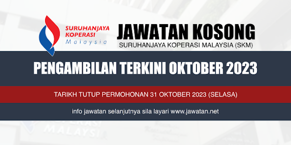 Jawatan Kosong Suruhanjaya Koperasi Malaysia (SKM) 2023