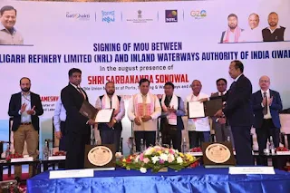 NRL and IWAI signs MoU for export of Petroleum Cargo