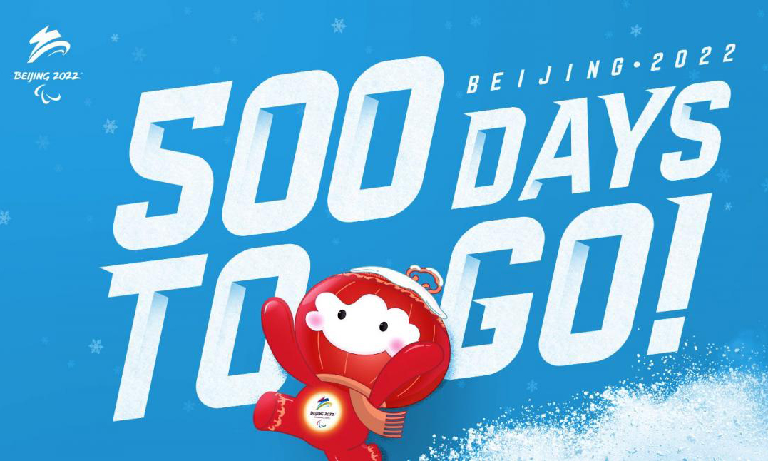500 dias para os Jogos Paralímpicos de 2022
