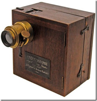 cinematografo