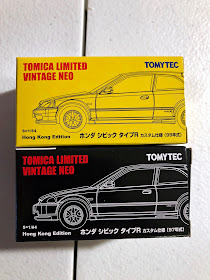 tomica limited vintage hong kong exclusive honda civic type-r