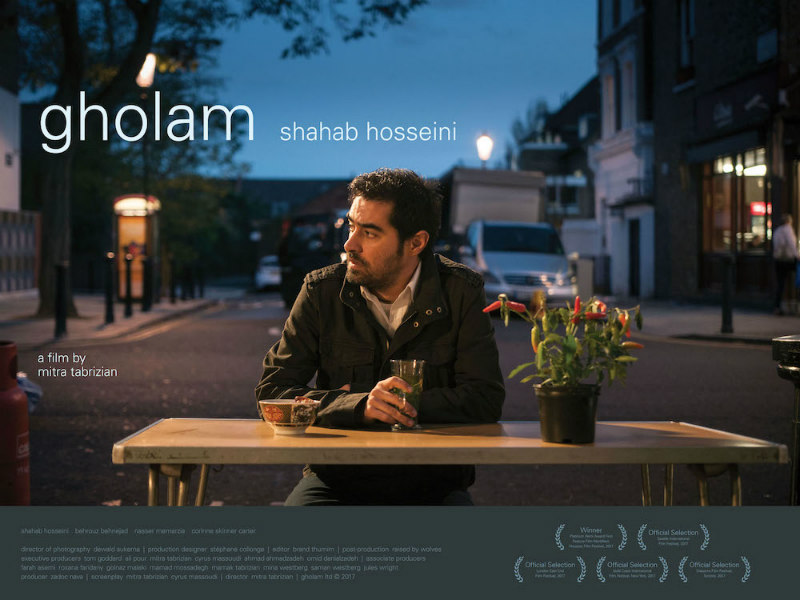 gholam film poster