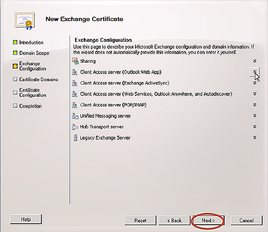 Exchange Configulation