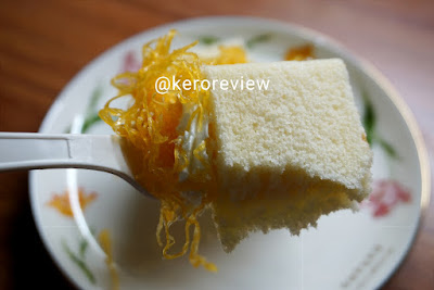 รีวิว ยูเอฟเอ็มเบเกอรี่เฮ้าส์ เค้กฝอยทอง (CR) Review FoyThong Cake, UFM Bakery House Brand.