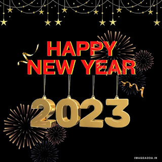 happy%20new%20year%20Images%202023 1 2023 Happy New Year Images