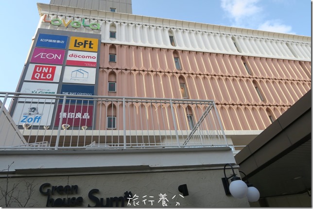 新潟 萬代橋 人情橫町 (15)