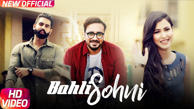 Bahli Sohni | Kamal Khaira | Parmish Verma | Preet Hundal | Latest Punjabi Song 2017 | Speed Records