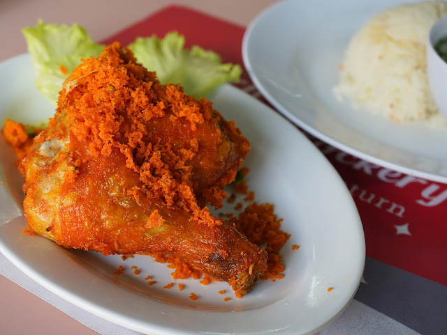 Mat_Noh_Rose_Ginger_Fried_Chicken