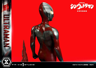 Premium Masterline Shin Ultraman Ultraman Bonus Edition, Prime 1 Studio