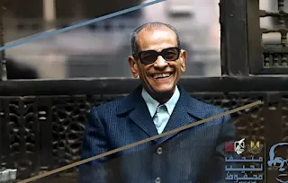 نجيب محفوظ