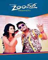 <img src="Zoom.jpg" alt="Zoom  online kannada movie free Cast: Ganesh and Radhika Pandit">