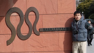 P1060113