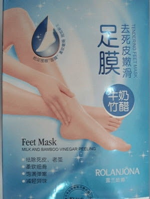 Rolanjonr goot mask