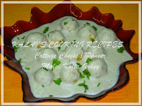 Malai Kofta in a Creamy White Gravy