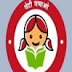 "सुकन्या समृद्धि योजना: 65,000 बालिकाओं के खाते खुलवाने की दिशा में प्रशासन की अहम पहल"
