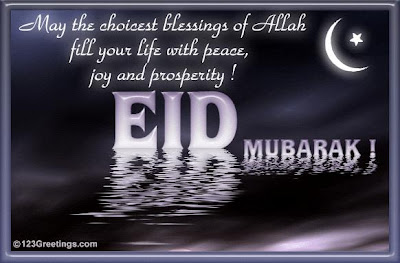 Eid ul Adha Mubarak!