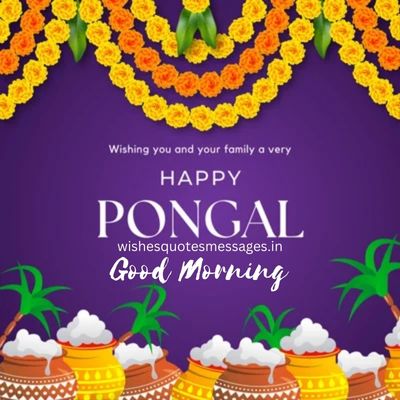 good morning pongal images