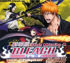 Bleach Movie 4 - Hell Verse Sub Indo