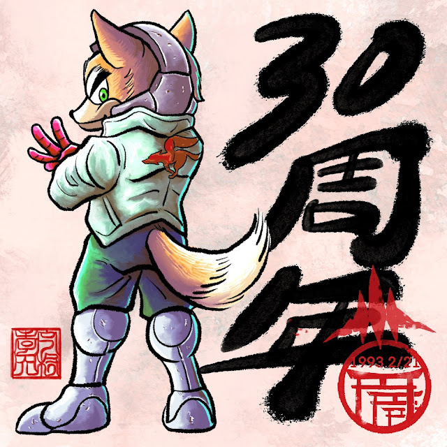 Arte de Takaya Imamura com Fox McCloud, uma raposa antropomórfica com trajes futurísticos e espaciais, com três dedos levantados em uma mão. Ao seu lado, há o número 30 com kanjis japoneses.