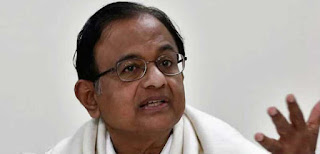 modi-government-is-victimizing-chidambaram-family-congress