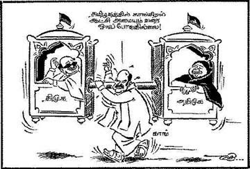 Adade cartoons by Madhi, powered by Yemkay.com