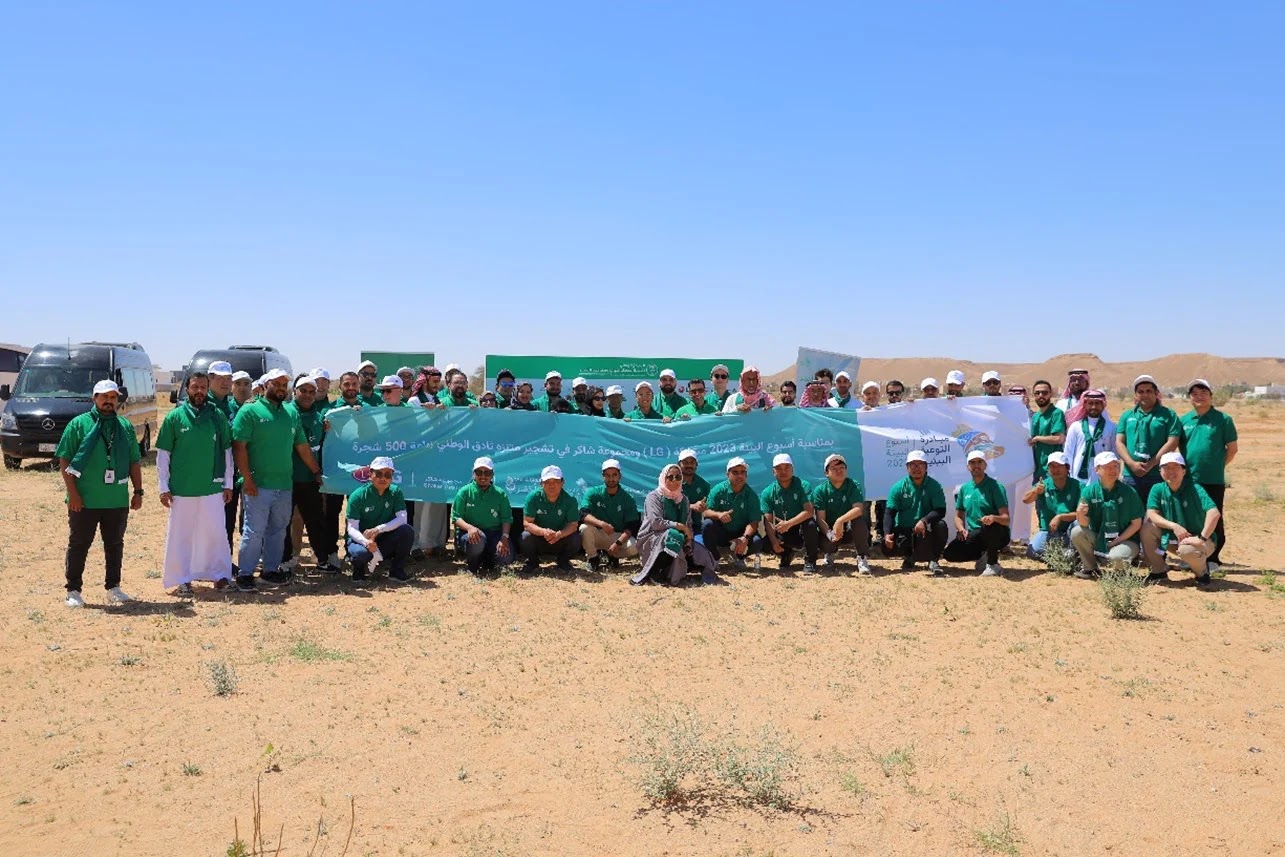 Yalla Green Campaign: Reforesting the Planet, One Tree at a Time