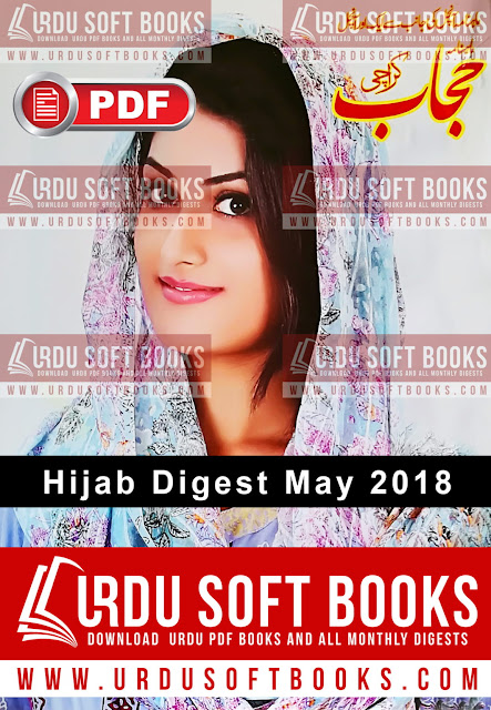 Hijab Digest May 2018 Online Reading