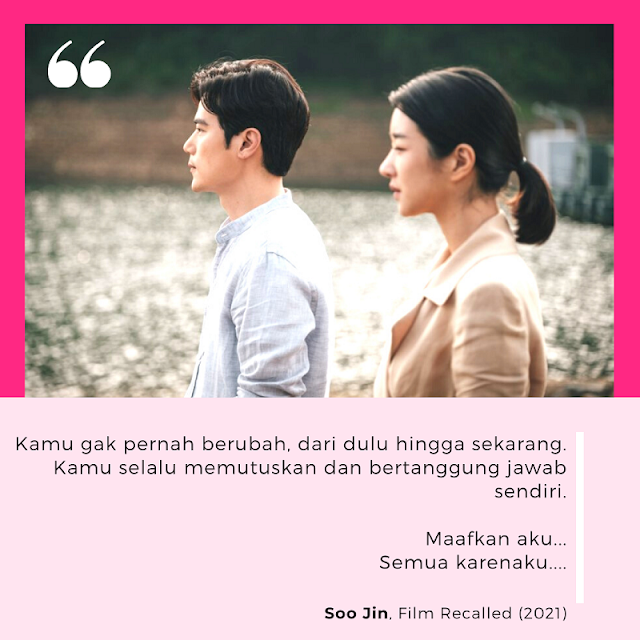 Alur cerita dan ending Film Recalled 2021 Seo Yea Ji