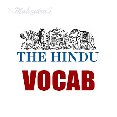 The Hindu Vocabulary ( IBPS PO Based) | 30 - 09 - 17