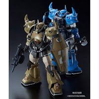 P-Bandai HG 1/144 PROTOTYPE GOUF(MOBILITY DEMONSTRATOR BLUE COLOR Ver.) Color Guide & Paint Conversion Chart